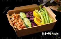 輕食減脂餐火爆背后，創(chuàng)業(yè)者如何脫穎而出？成功秘訣，速看！