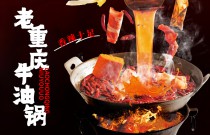 地?cái)偦疱伻绾伪t？低成本創(chuàng)業(yè)法，溫情與商機(jī)并存的秘密！