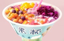 夏日解暑新寵？冰粉水果杯如何引爆甜品界潮流？