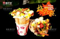 梅花糕何以成創(chuàng)業(yè)新寵？創(chuàng)新+堅韌，寒冬里的溫暖創(chuàng)業(yè)風暴！