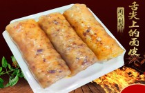 卷面皮爆火！創(chuàng)業(yè)者如何脫穎而出？速看創(chuàng)新智慧與背后故事！