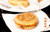 雞蛋漢堡如何成創(chuàng)業(yè)爆品？小李的秘訣何在？速看美食傳奇！