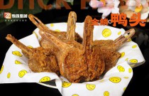金鱗鴨頭爆火之謎？小小鴨頭如何成創(chuàng)業(yè)關(guān)鍵詞？速看背后故事！