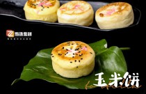 黃金玉米餅爆火之謎？平凡小吃如何成創(chuàng)業(yè)新星？速探其商機！