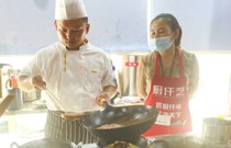 「小地鍋」河北邯鄲學(xué)員孫女士學(xué)習(xí)小地鍋、銅鍋米線！當(dāng)?shù)鬲氁环?>
                        </a>
                        <div   id=