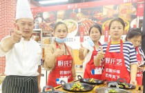 「小地鍋」成功落地河北廊坊，日營業(yè)額達(dá)到2300元！