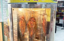 烤魚制作技巧曝光？為何轉(zhuǎn)爐烤魚的腌料被傳有秘訣？超美味秘方首公開！