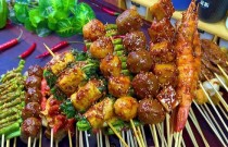 正宗炸串技術(shù)去哪學(xué)？輕松學(xué)會(huì)，日賺千元不是夢(mèng)！