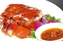 烤鴨技術(shù)培訓(xùn)哪家好？創(chuàng)業(yè)者信賴，實(shí)操教學(xué)零基礎(chǔ)可學(xué)！