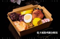 輕食簡餐培訓(xùn)班真的值得報(bào)嗎？創(chuàng)業(yè)必看！