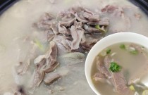想開羊肉湯店？羊肉湯怎么做才正宗？學(xué)會核心技術(shù)很關(guān)鍵