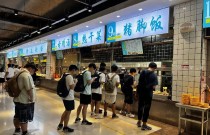 大學(xué)食堂的火爆項(xiàng)目：背后的成功秘訣揭秘！