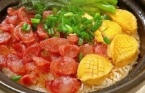 掌握廣東煲仔飯做法，提升餐飲競(jìng)爭(zhēng)力，快速實(shí)現(xiàn)創(chuàng)業(yè)夢(mèng)想。