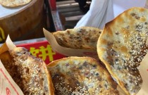 梅干菜燒餅：傳統(tǒng)美味再創(chuàng)新，市場需求逐漸擴大，成為餐飲創(chuàng)業(yè)新機遇