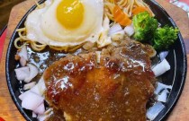 地攤牛排哪里學？餐飲行業(yè)5大培訓真相曝光，選擇不當可能讓你“虧”大了！