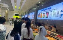 2025大學食堂檔口做什么比較好？這3大品類穩(wěn)賺不賠，千萬別選錯！