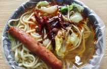 板面去哪里學(xué)？2025年最正宗板面培訓(xùn)班推薦，助你快速上手！
