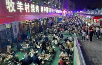 擺攤小吃培訓班：3天掌握火爆小吃技術(shù)，月入過萬不是夢！