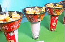 水果杯火鍋杯在哪里能學(xué)？創(chuàng)業(yè)者必看培訓(xùn)攻略，帶你一步步學(xué)做賺錢小吃！