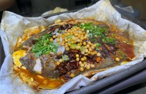 烤魚的做法：簡單又美味，燒烤必備的美味選擇