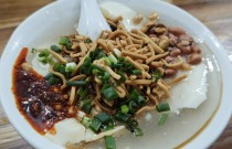 一斤豆子出幾碗豆腐腦？學(xué)技術(shù)真輕松，小本起步也能賺！