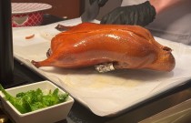 北京烤鴨怎么做？掌握細節(jié)，擺攤也能做出宮廷味！