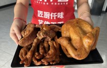 小吃培訓(xùn)去哪里學(xué)？｜深度解析5大渠道，助你找到適合自己的創(chuàng)業(yè)之路