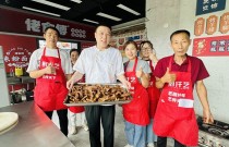 正宗熱鹵的做法視頻教學(xué)：看會就能做，開店創(chuàng)業(yè)不愁客源！