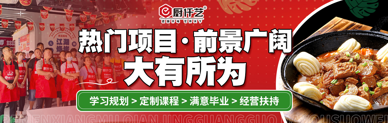 飲品系列
