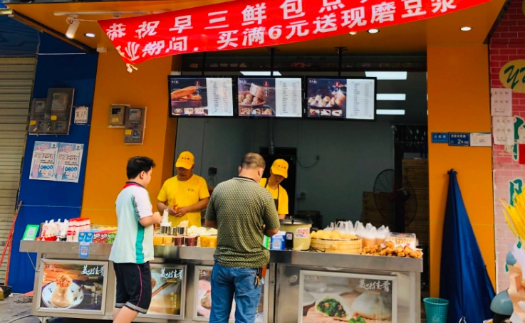 開(kāi)早餐店去哪里學(xué)最靠譜？來(lái)廚仟藝，輕松掌握早餐技術(shù)！