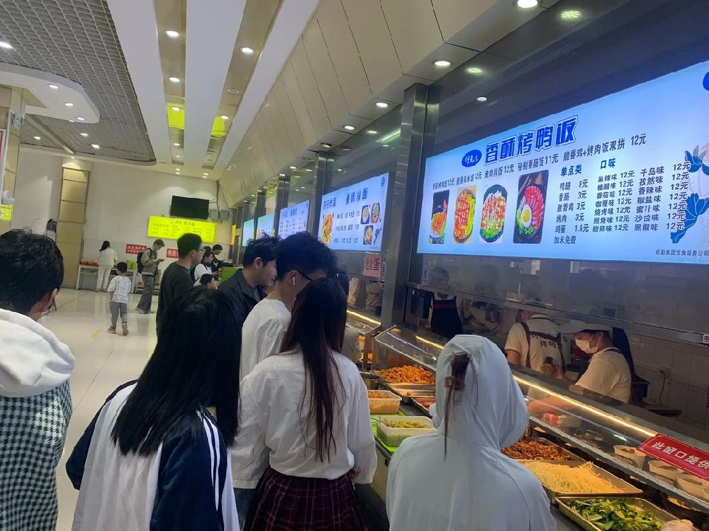 2025大學食堂檔口做什么比較好？這3大品類穩(wěn)賺不賠，千萬別選錯！