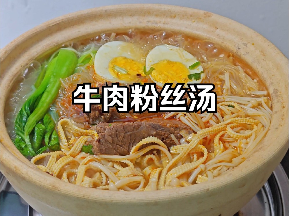 牛肉湯的利潤是多少？投入低門檻小，賺錢真不難！