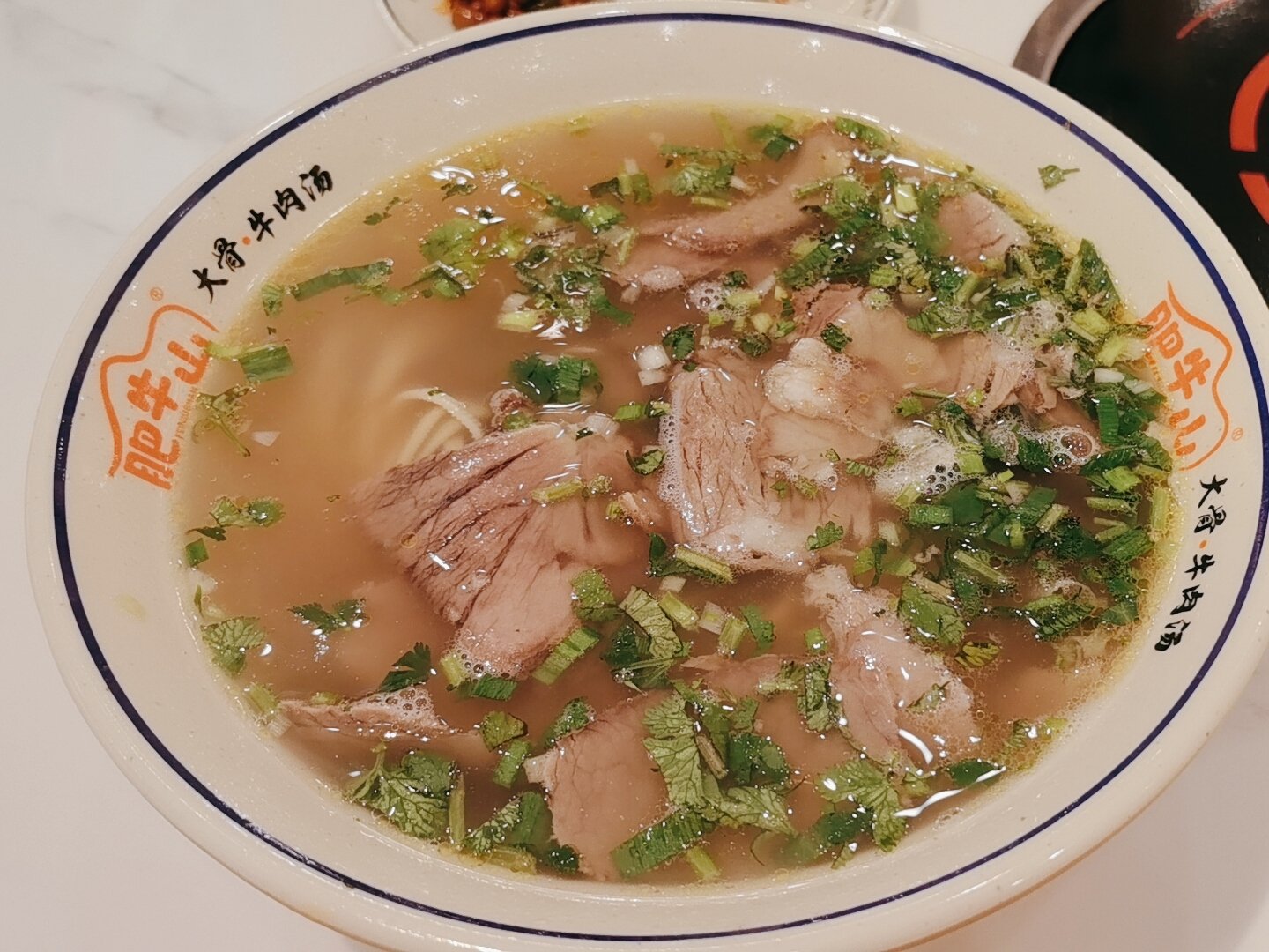 牛肉湯的利潤是多少？投入低門檻小，賺錢真不難！