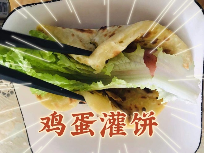 雞蛋灌餅的做法難不難？學(xué)會(huì)技巧，生意自然火！