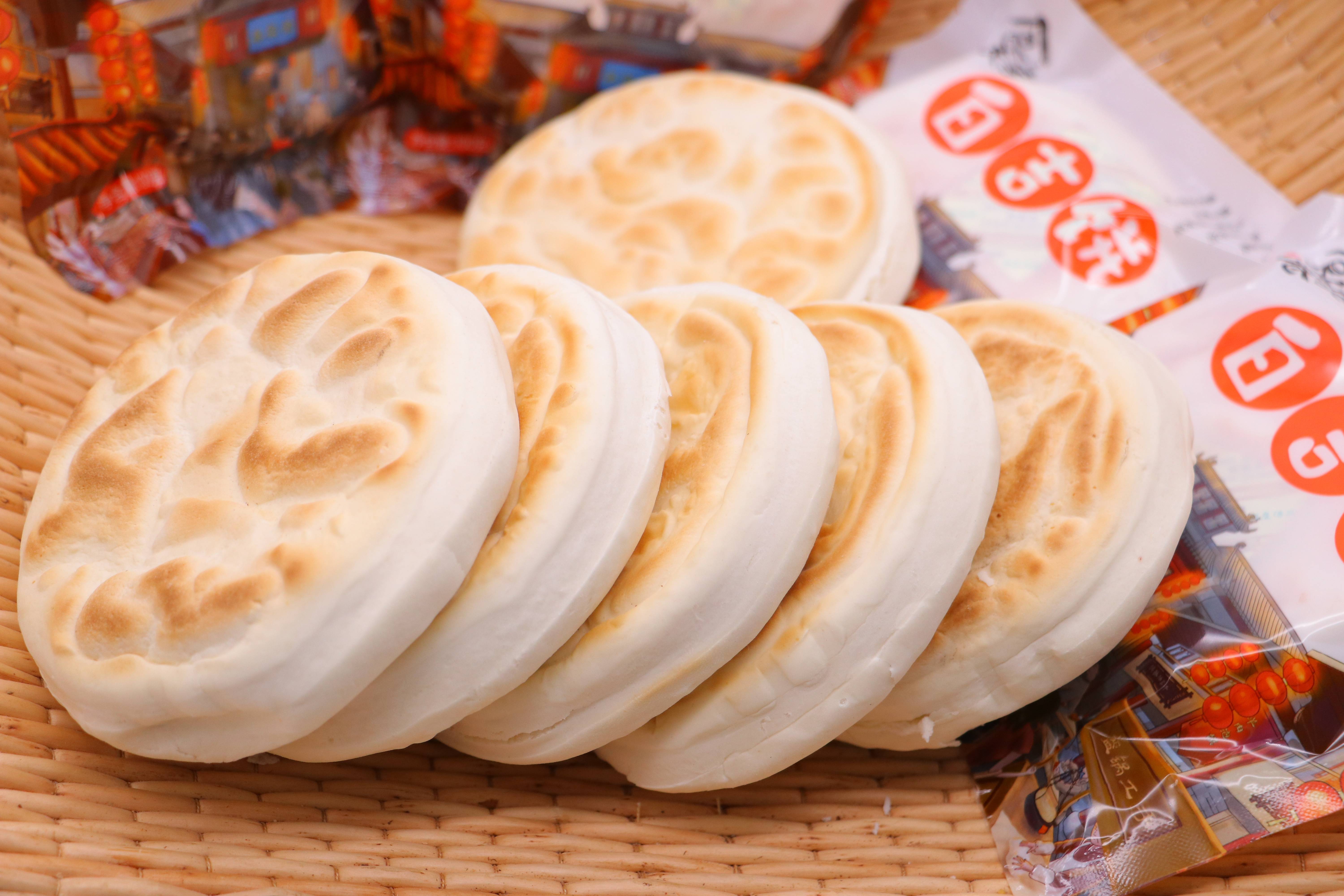 白吉餅培訓(xùn)費(fèi)用一覽表？費(fèi)用清楚，學(xué)好手藝更關(guān)鍵！