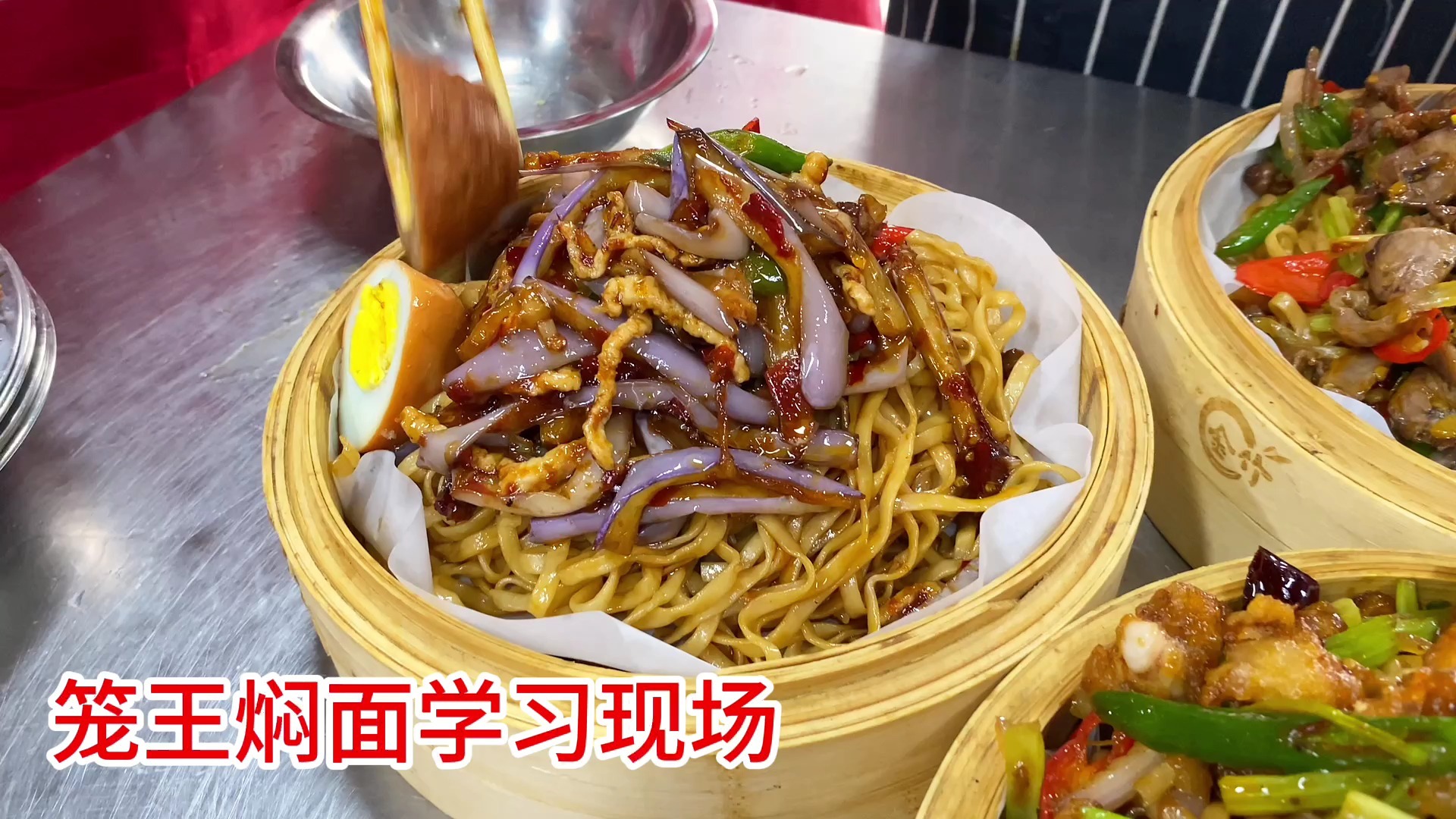 擺攤賣(mài)籠籠面，1 小時(shí)賣(mài) 1600 元？關(guān)鍵在 3 點(diǎn)！